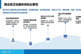 江南app平台下载官网安装教程